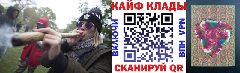 Сколько стоит Куровское COCAIN  Меф мяу мяу  Метадон  APVP  Каннабис  ГАШ 
