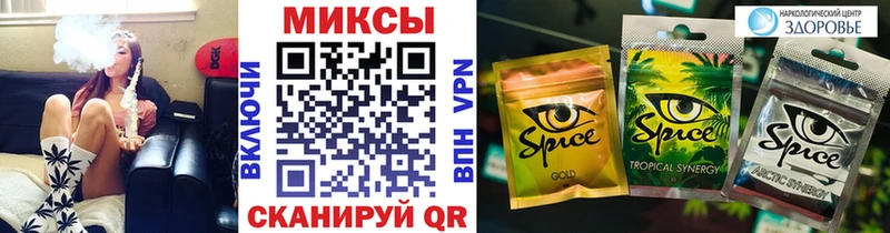 цена наркотик  Куровское  Бутират 1.4BDO 