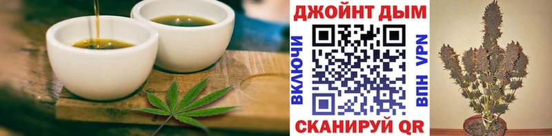 Canna-Cookies марихуана  магазин продажи наркотиков  Куровское 