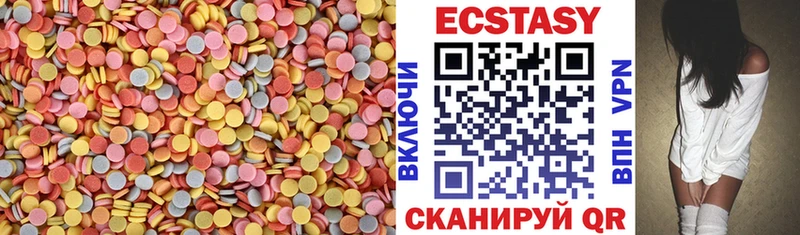 blacksprut ССЫЛКА Куровское Экстази таблы