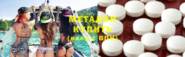 кокаин перу Алексин