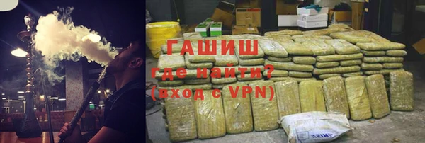 MESCALINE Алзамай