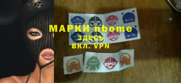 кокаин перу Алексин