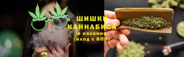 MDMA Premium VHQ Алексеевка