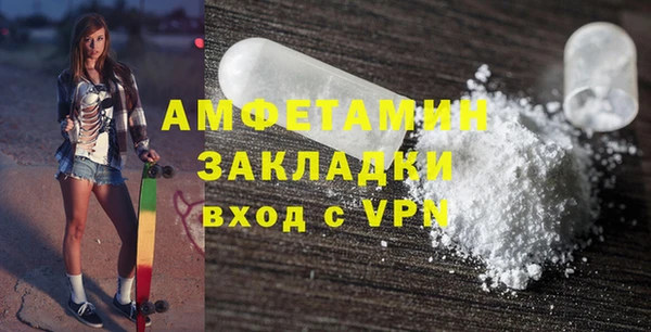 гашишное масло Абдулино