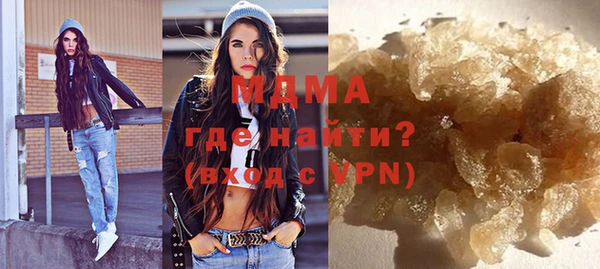 мдпв Абаза