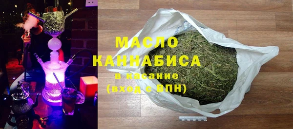 MDMA Premium VHQ Алексеевка