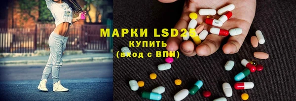 кокаин перу Алексин