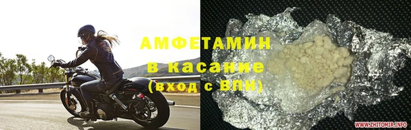 кокаин перу Алексин
