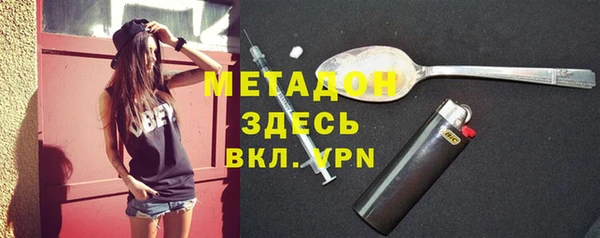 MESCALINE Алзамай