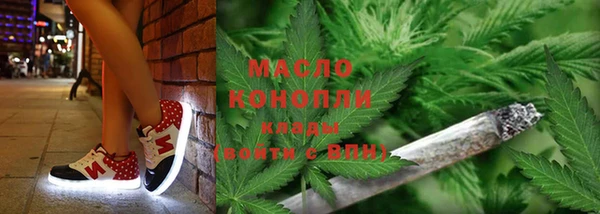 MDMA Premium VHQ Алексеевка